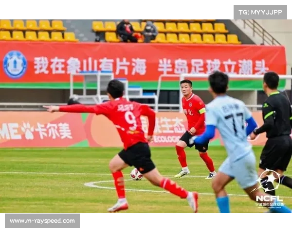 浙江宁波城市足球联赛元旦开赛，28场对决带动球迷消费